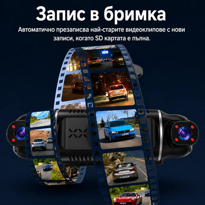 OmniDrive™
